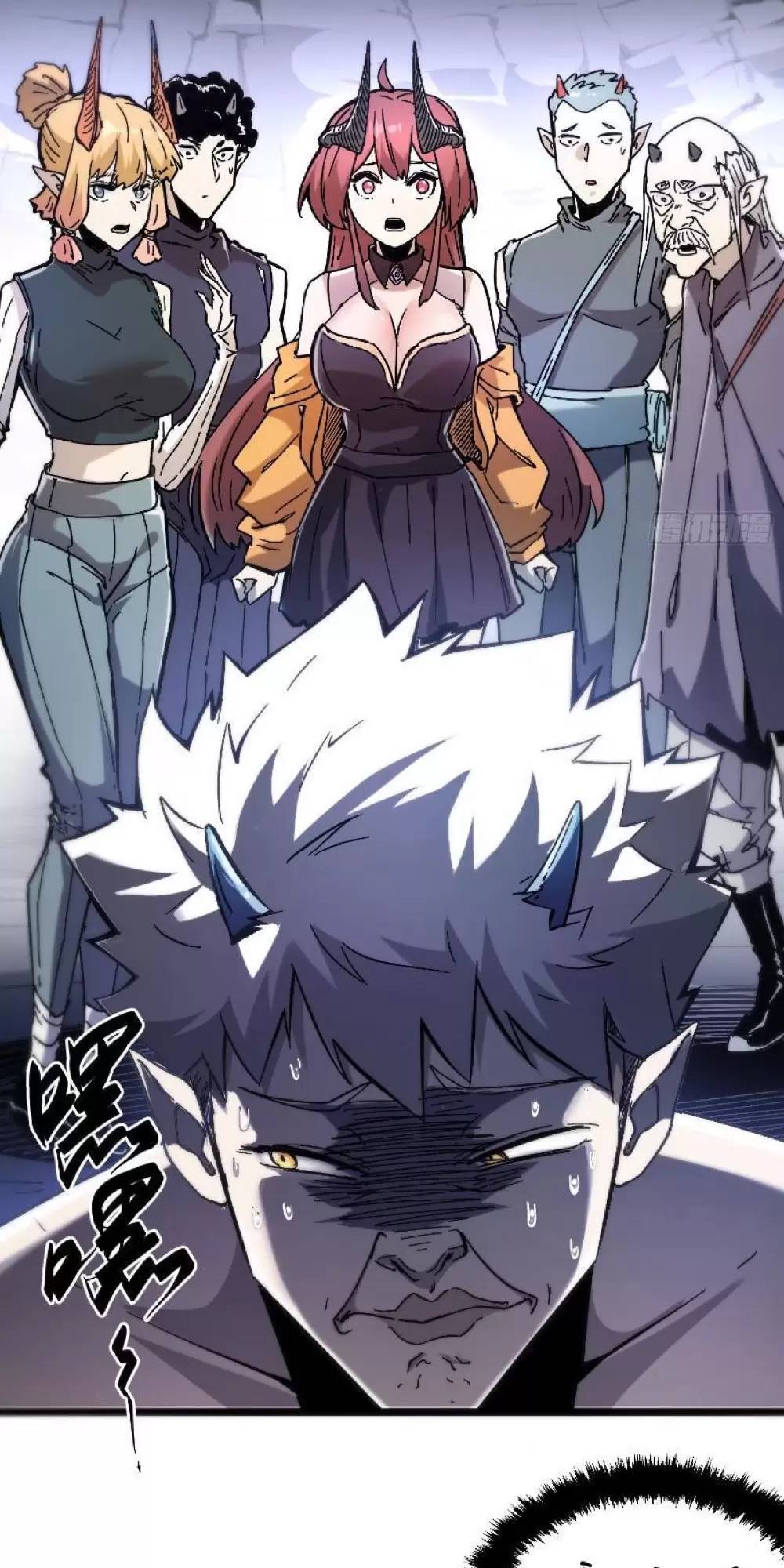 Không Chết Được Ta Đành Thống Trị Ma Giới - Page 64