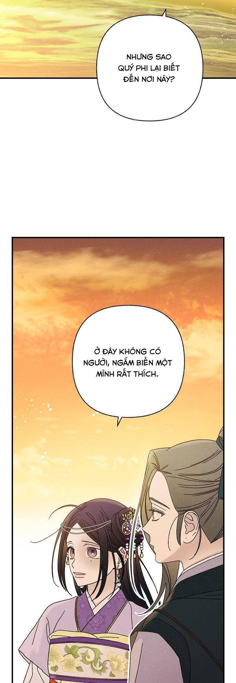 Quốc Hôn - Page 17