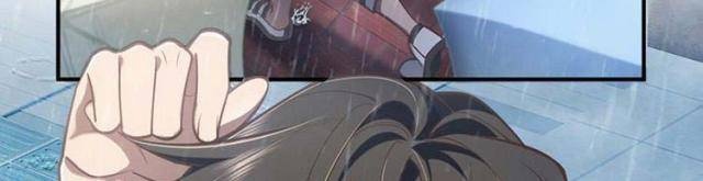 Bà Xã Nhà Tôi Đến Từ Ngàn Năm Trước - Page 4