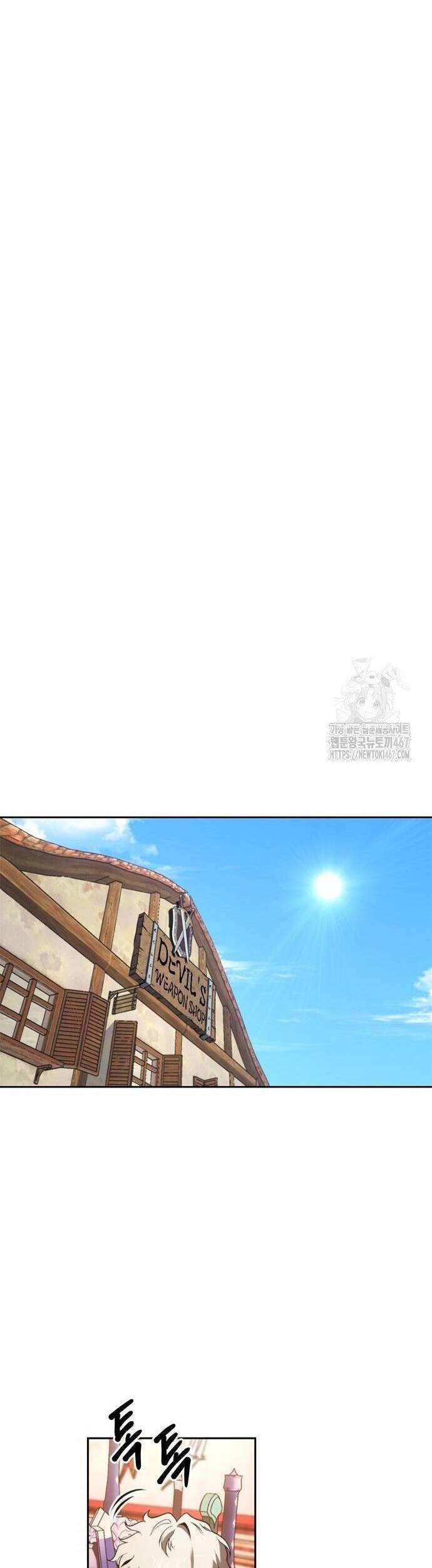 Lý Do Tôi Rời Bỏ Quỷ Vương - Page 15