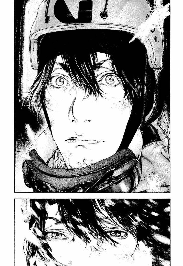 Kokou no Hito - Page 25