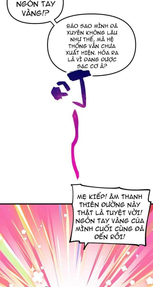 Toàn Cầu Ngự Thú: Ta Có Thế Thấy Lộ Tuyến Tiến Hóa - Page 25