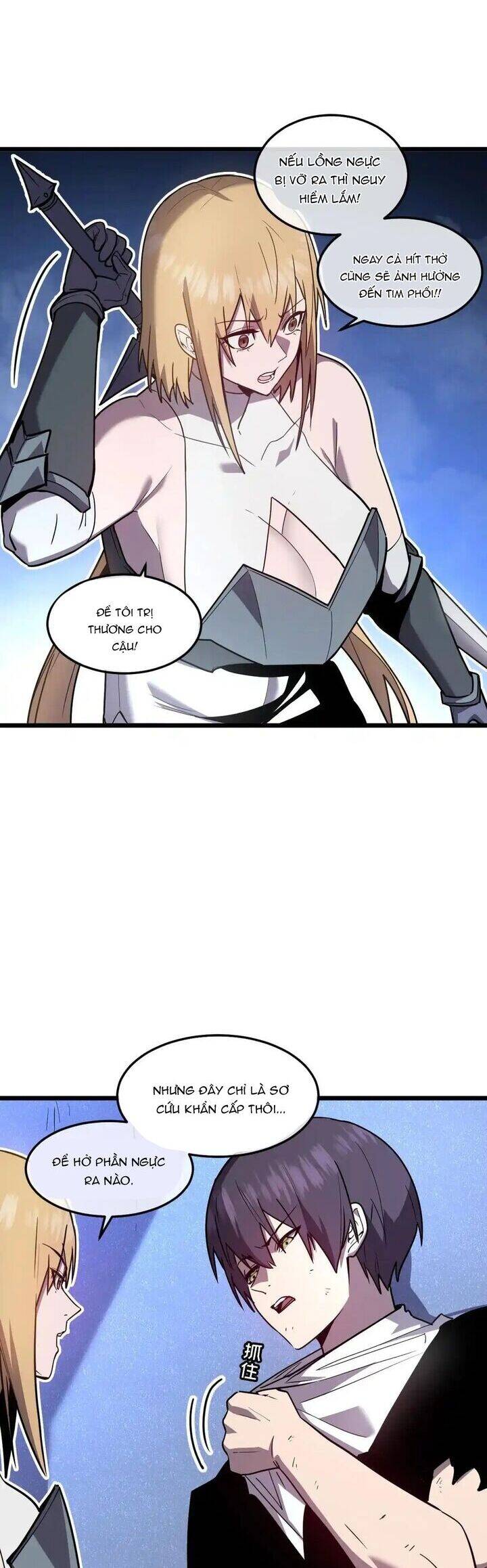 Hệ Thống Của Ta Thật Đứng Đắn - Page 4