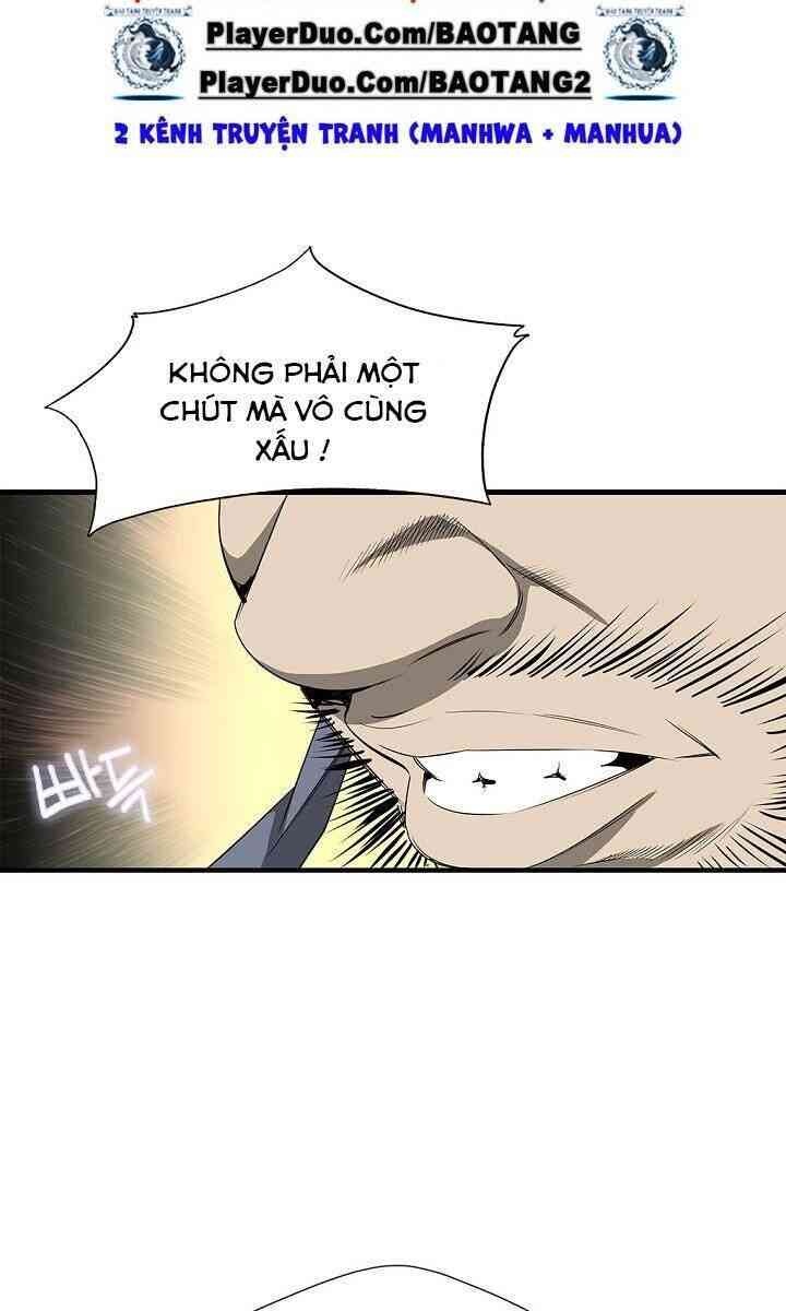 Cuồng Long - Page 13