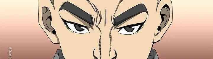 Cuồng Long - Page 76