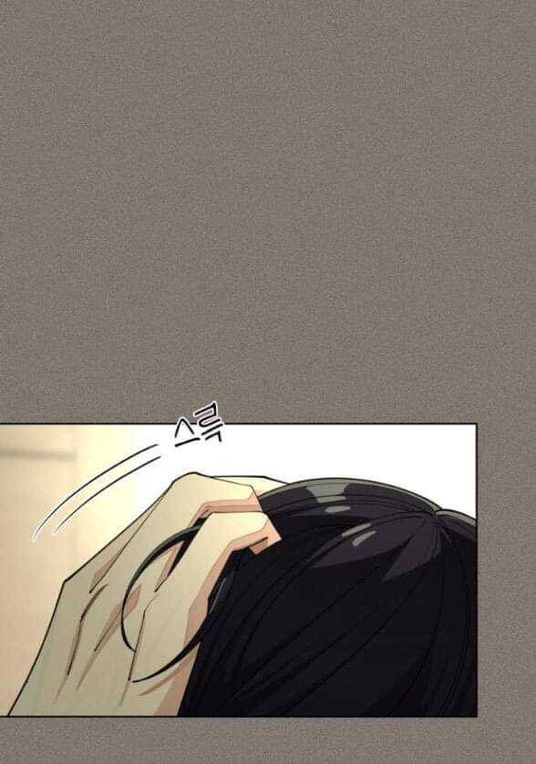 Tình Yêu Của Ik Seob - Page 10