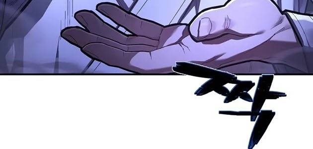 Đao Phủ - Page 93