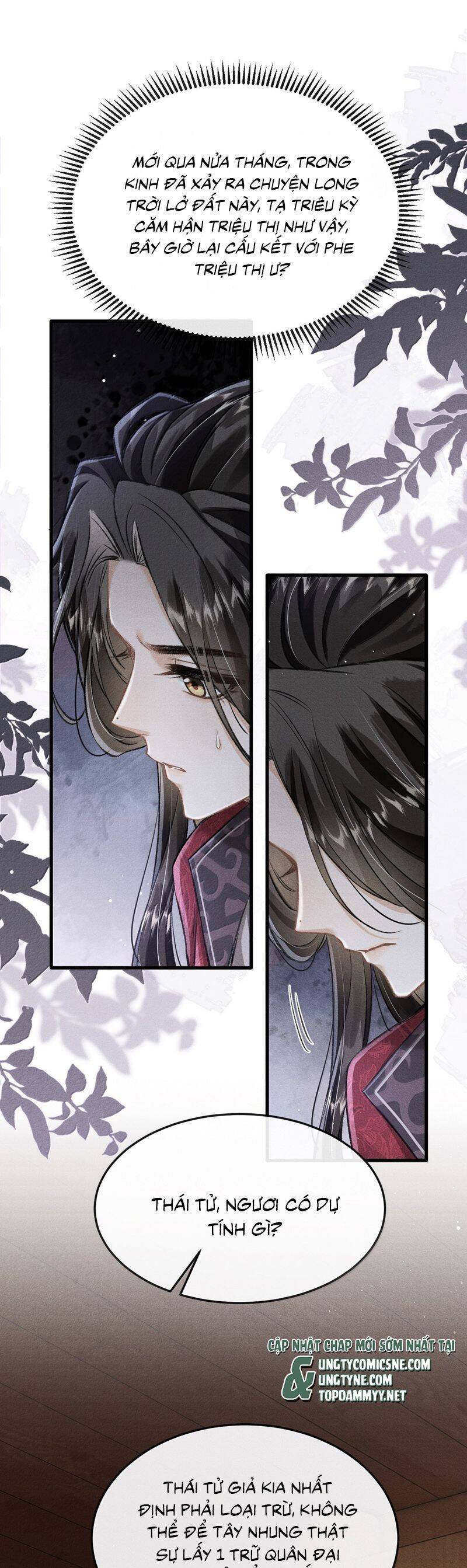 Đan Tiêu Vạn Dặm - Page 14