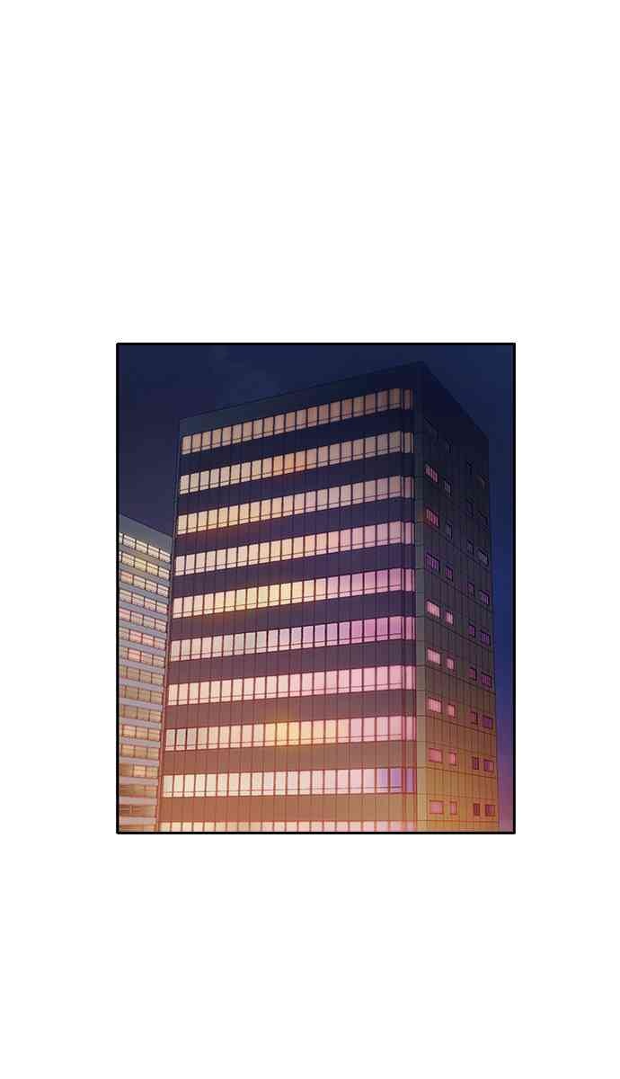 Tiền Bạc Và Quyền Lực - Page 21