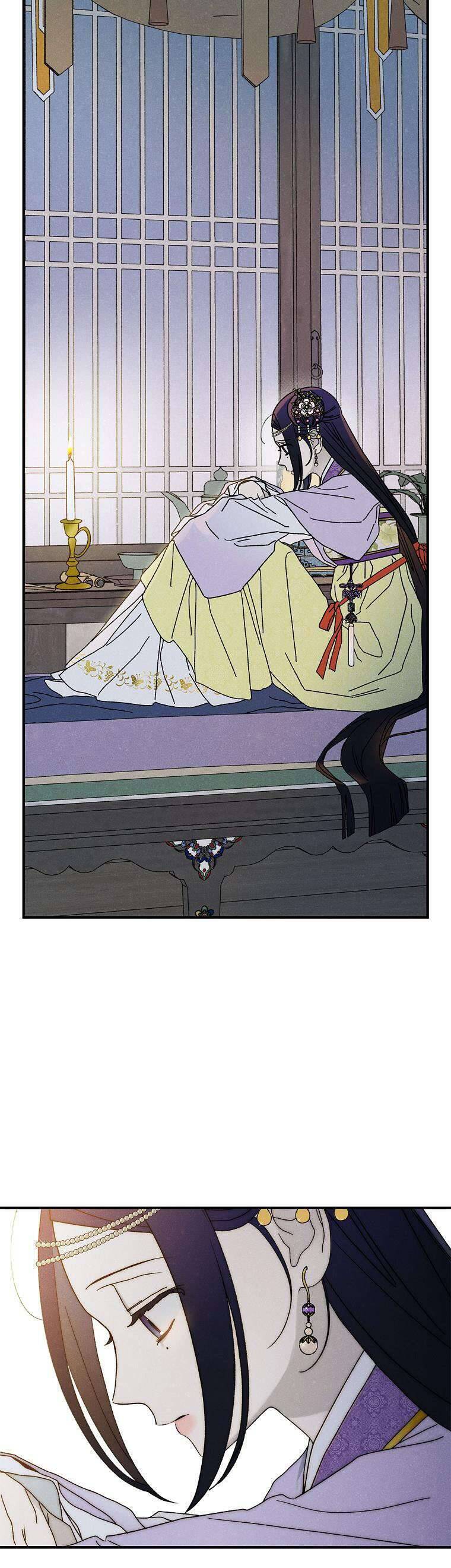 Quốc Hôn - Page 12