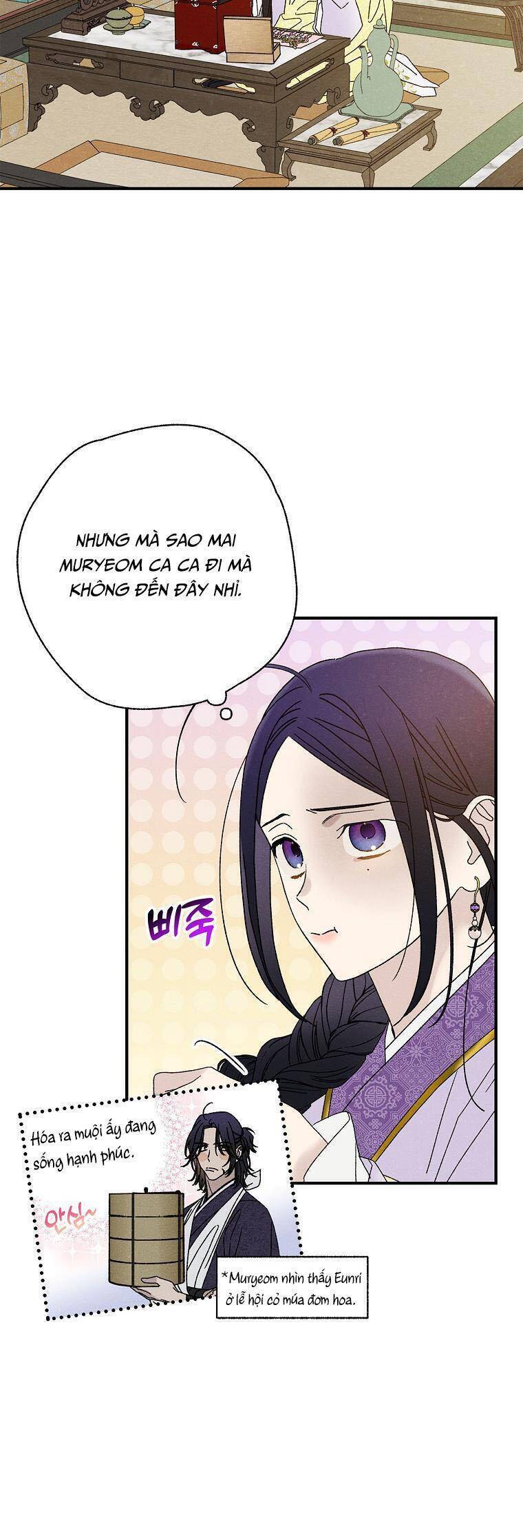 Quốc Hôn - Page 34