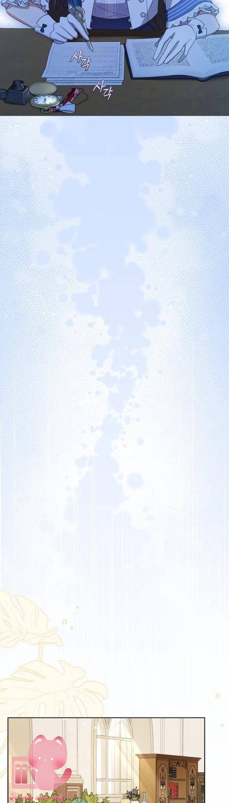 Được Yêu Thương Mà Còn Ngại Ngùng Sao! - Page 44