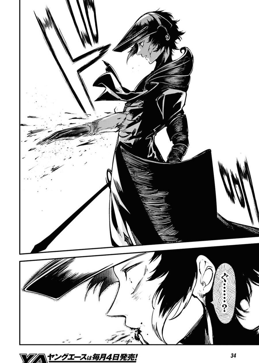 Đặc Nhiệm Thám Tử - Page 12