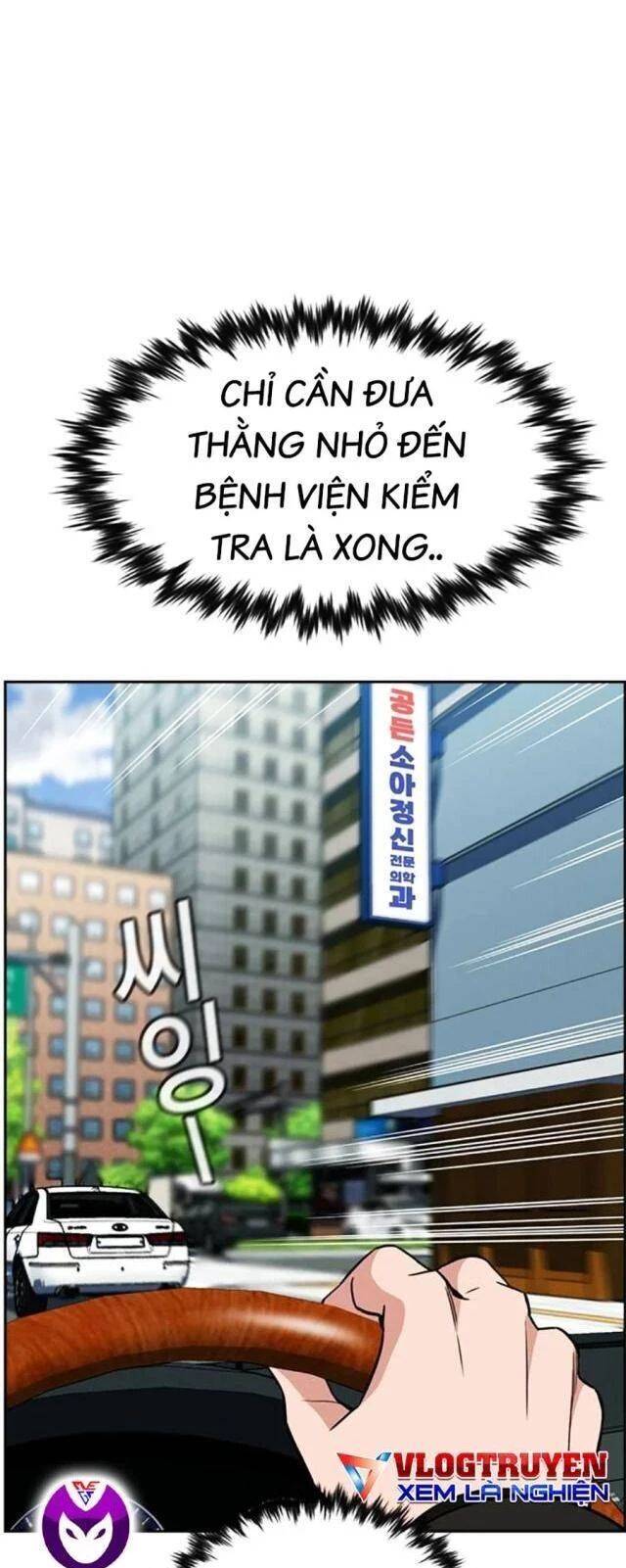 Giáo Dục Chân Chính - Get Schooled - Page 52