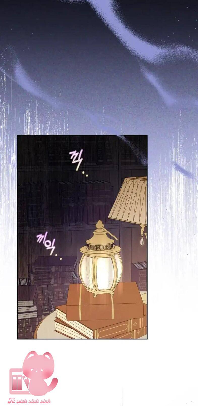 Được Yêu Thương Mà Còn Ngại Ngùng Sao! - Page 58