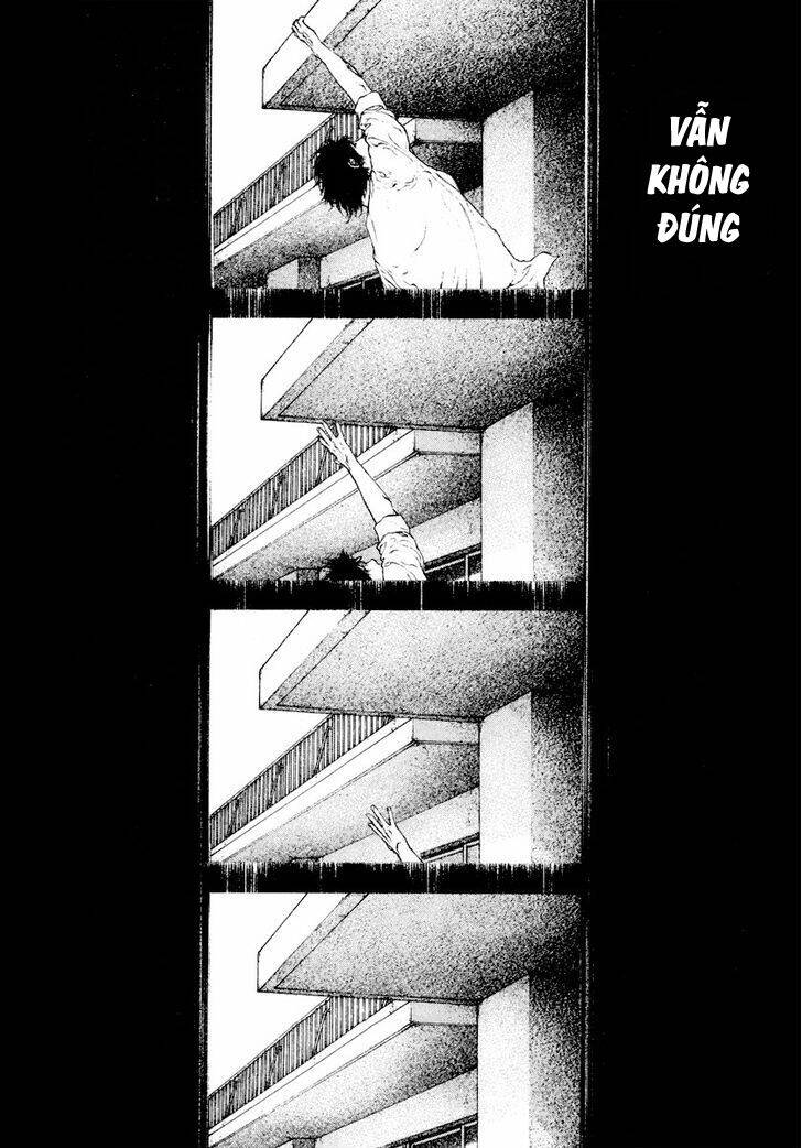 Kokou no Hito - Page 16