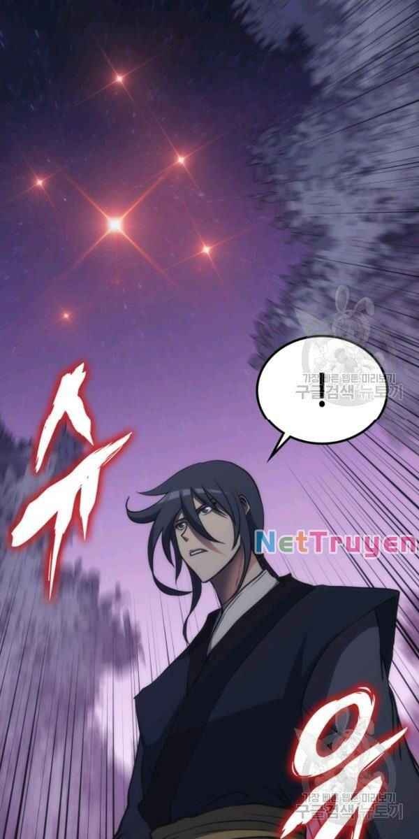 Sát Thủ 2044 - Page 32