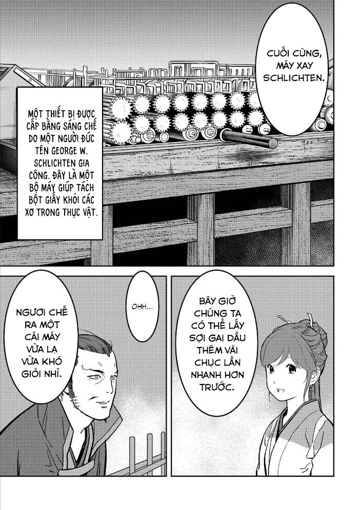 Sengoku Komachi Kurou Tan! - Page 11