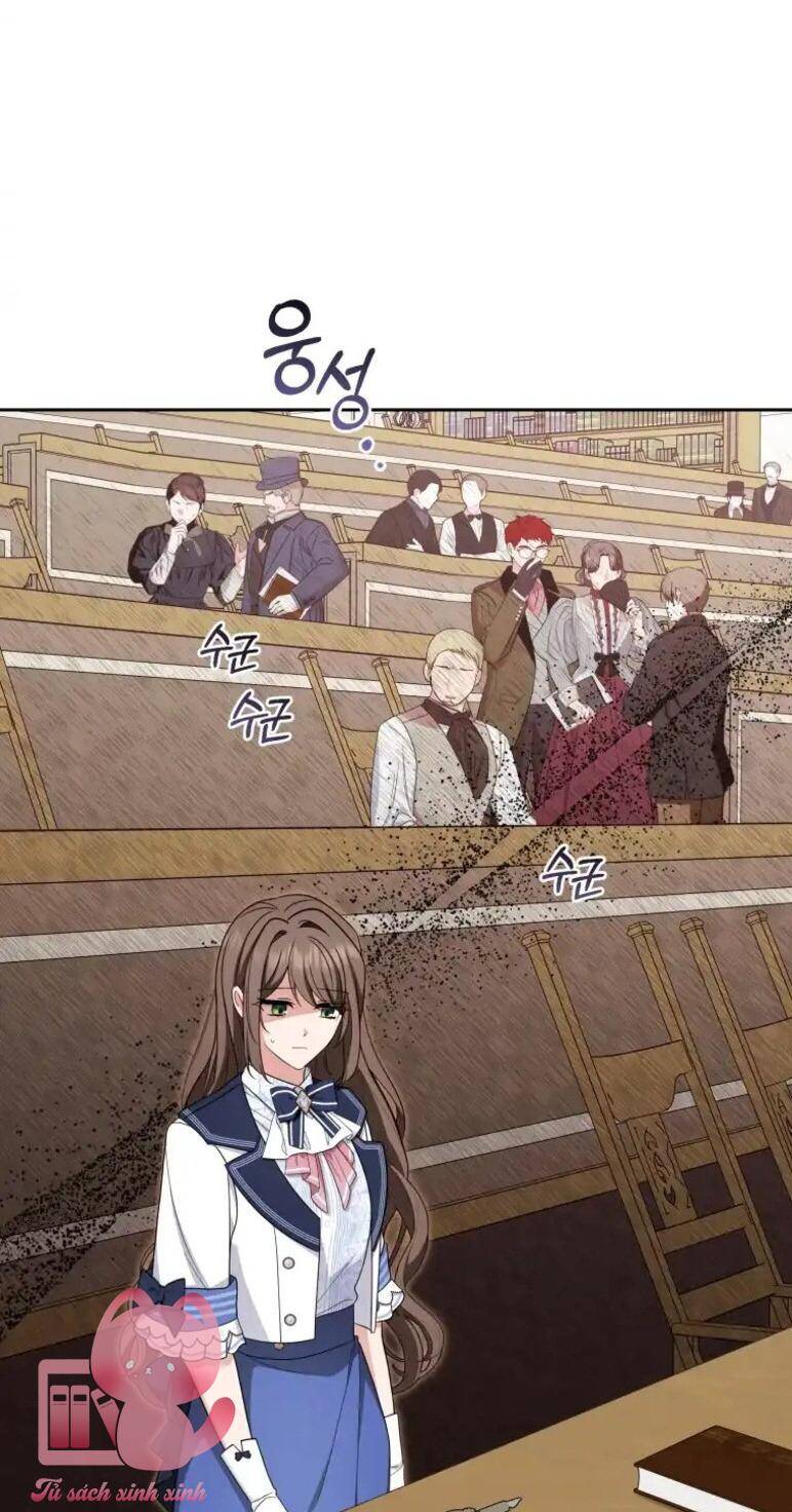 Được Yêu Thương Mà Còn Ngại Ngùng Sao! - Page 7