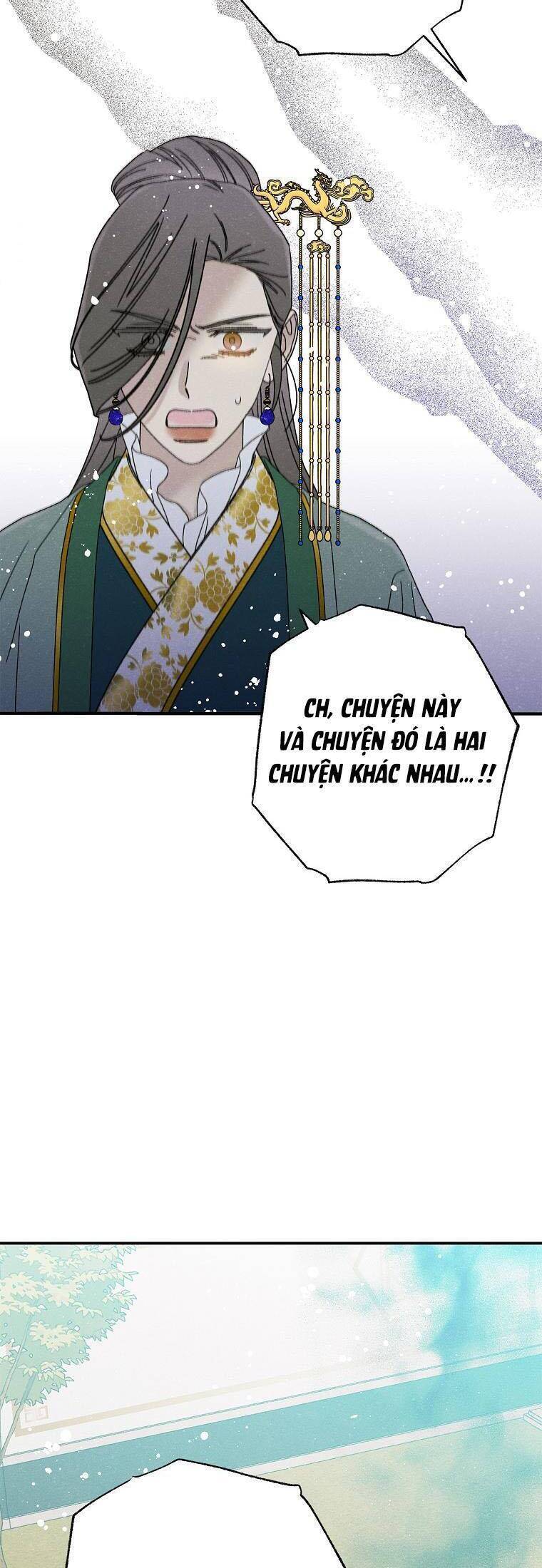 Quốc Hôn - Page 23