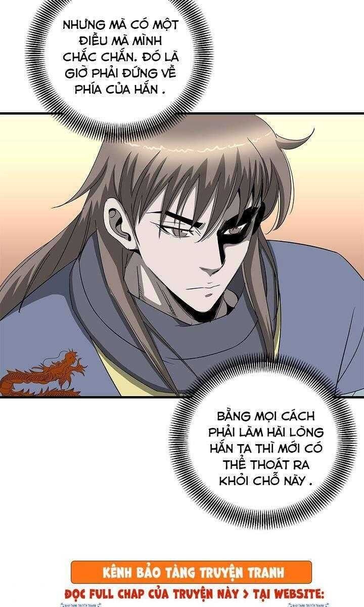 Cuồng Long - Page 49