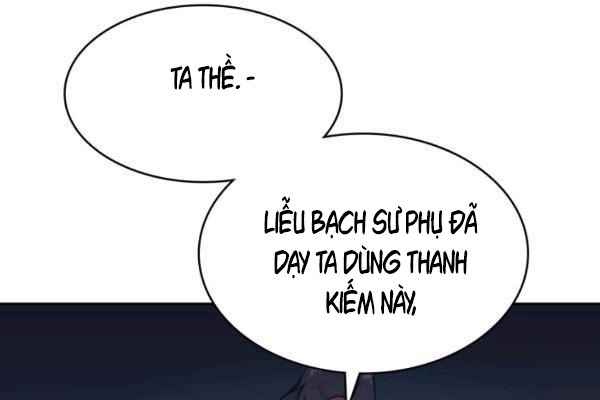 Sát Thủ 2044 - Page 16