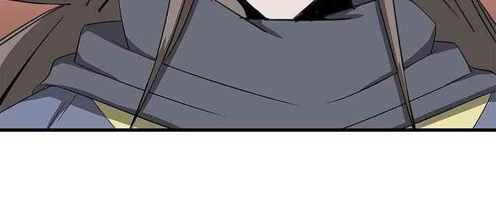 Cuồng Long - Page 24