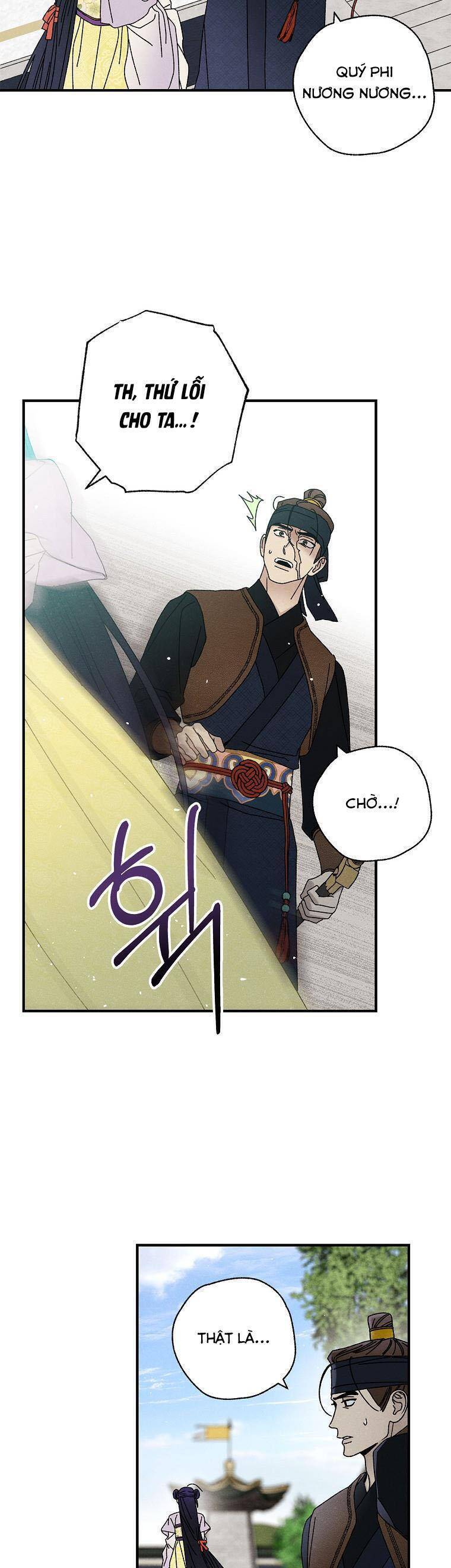 Quốc Hôn - Page 32