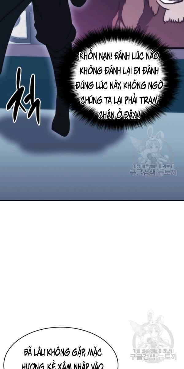 Sát Thủ 2044 - Page 12