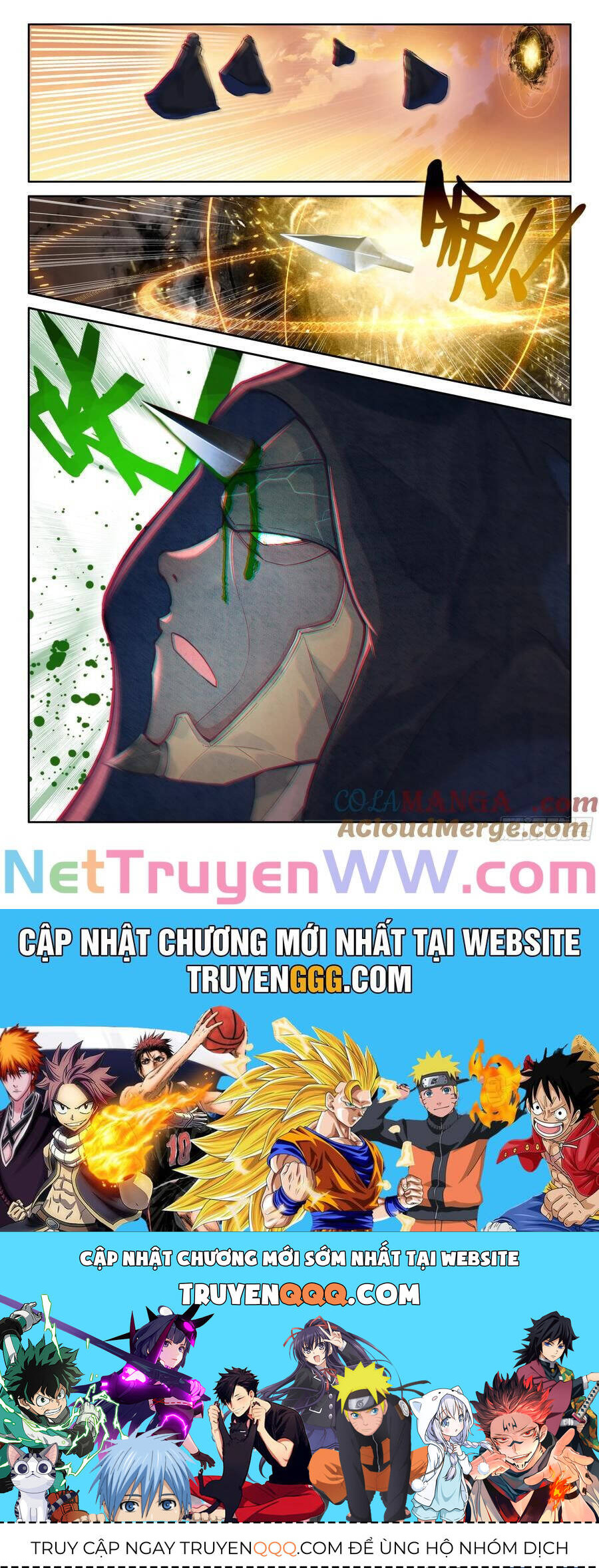 Thần Ấn Vương Tọa - Page 11