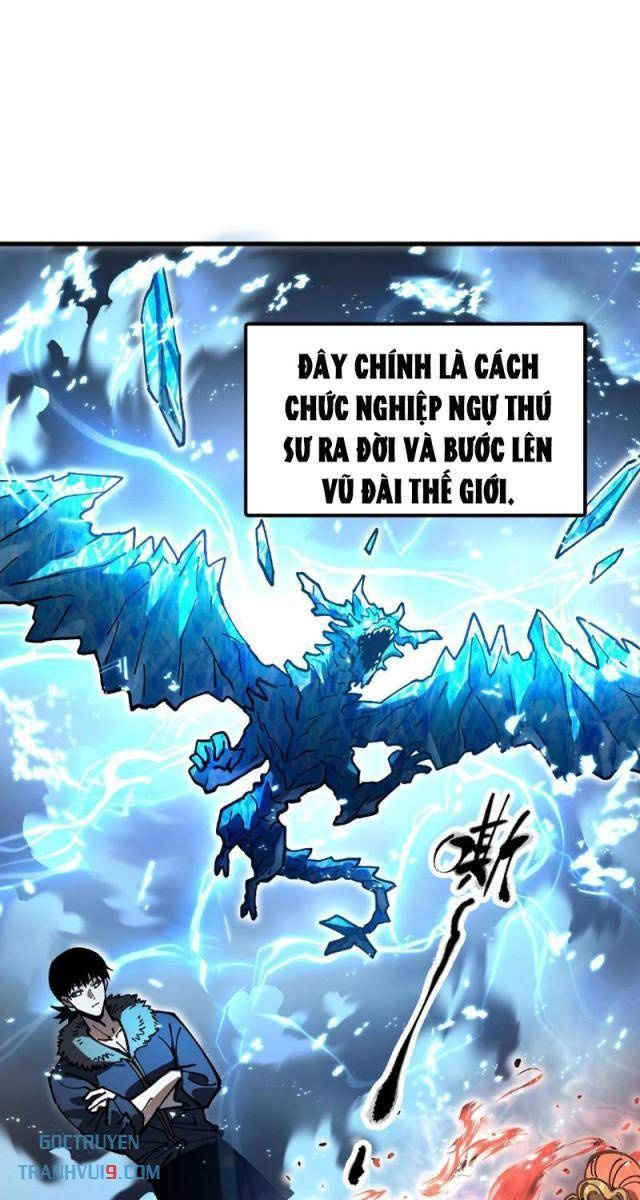 Toàn Cầu Ngự Thú: Ta Có Thế Thấy Lộ Tuyến Tiến Hóa - Page 12