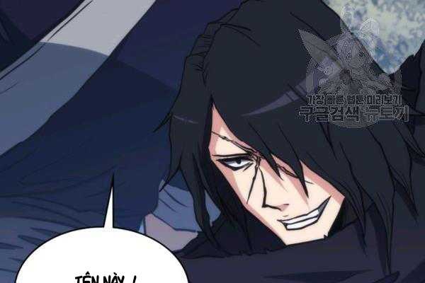 Sát Thủ 2044 - Page 7