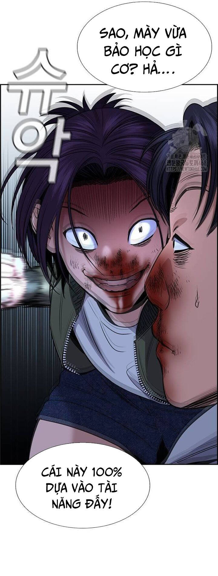 Giáo Dục Chân Chính - Get Schooled - Page 20