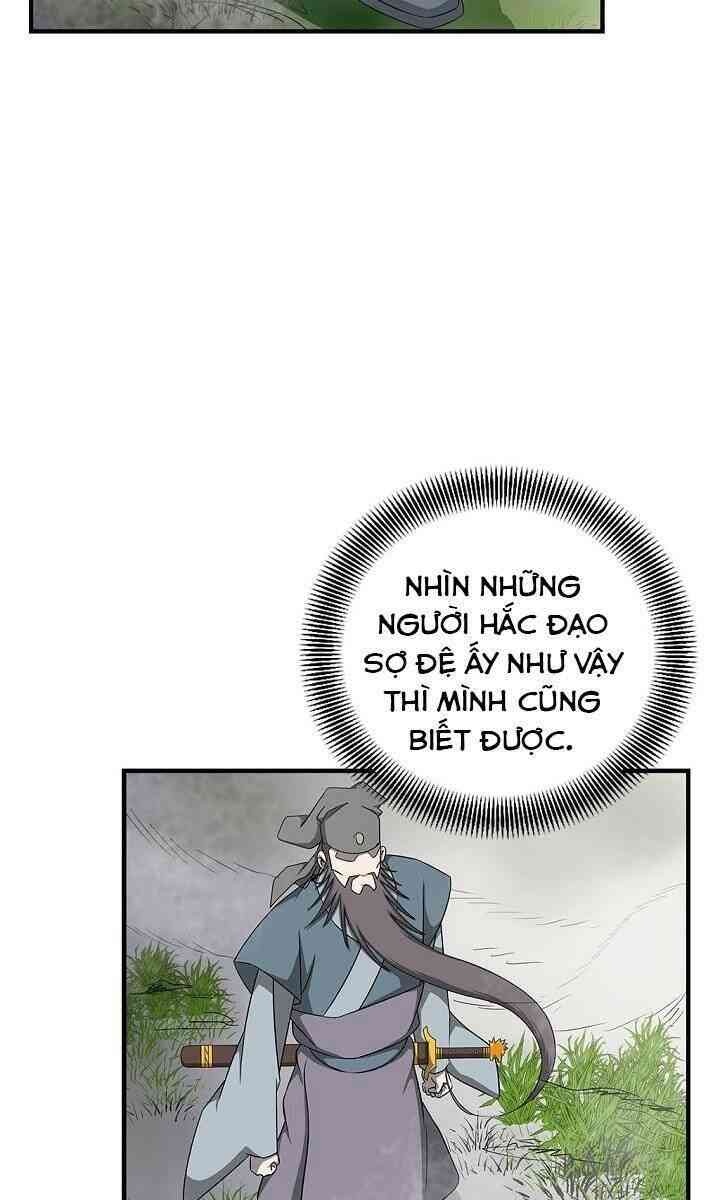 Cuồng Long - Page 43
