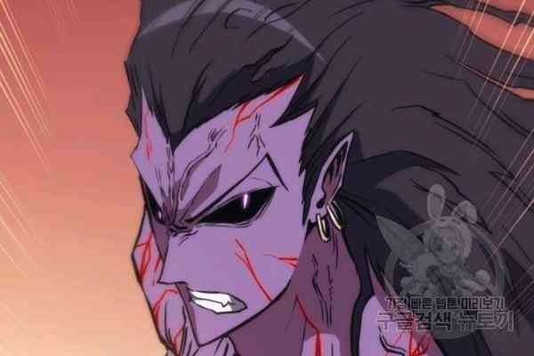 Sát Thủ 2044 - Page 54