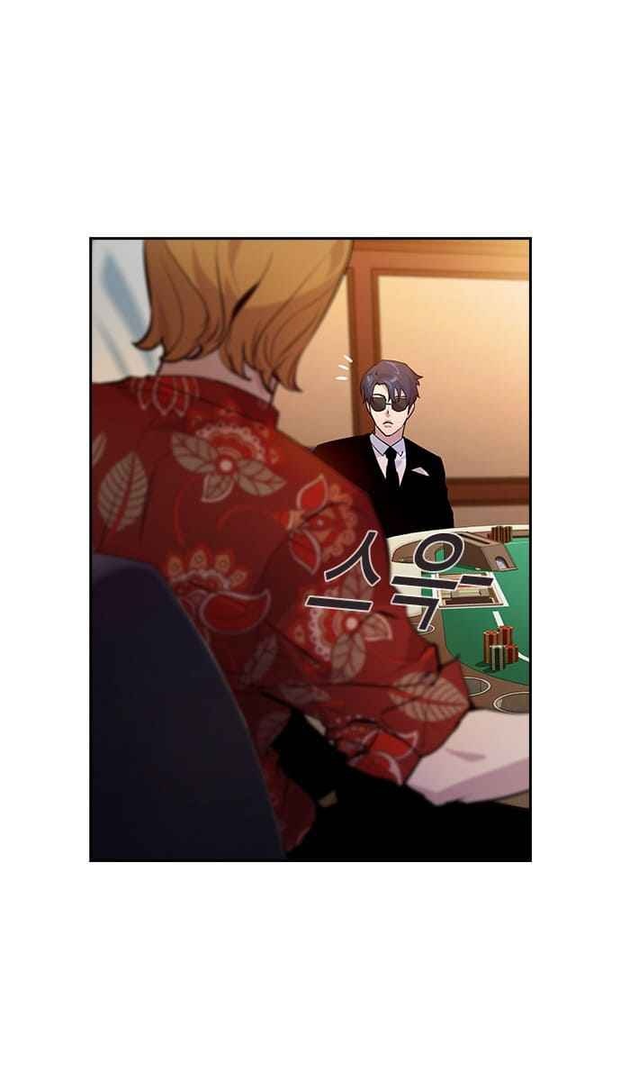 Tiền Bạc Và Quyền Lực - Page 57