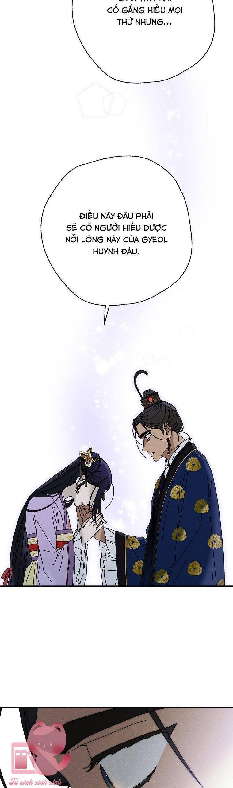 Quốc Hôn - Page 13