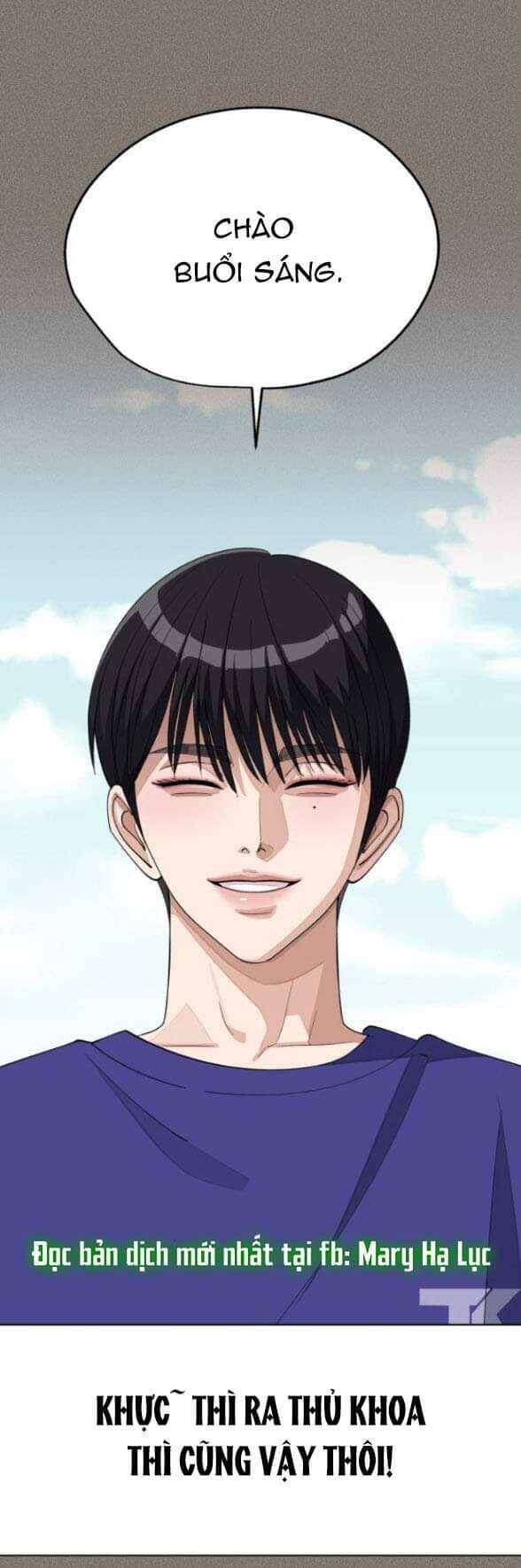 Tình Yêu Của Ik Seob - Page 25