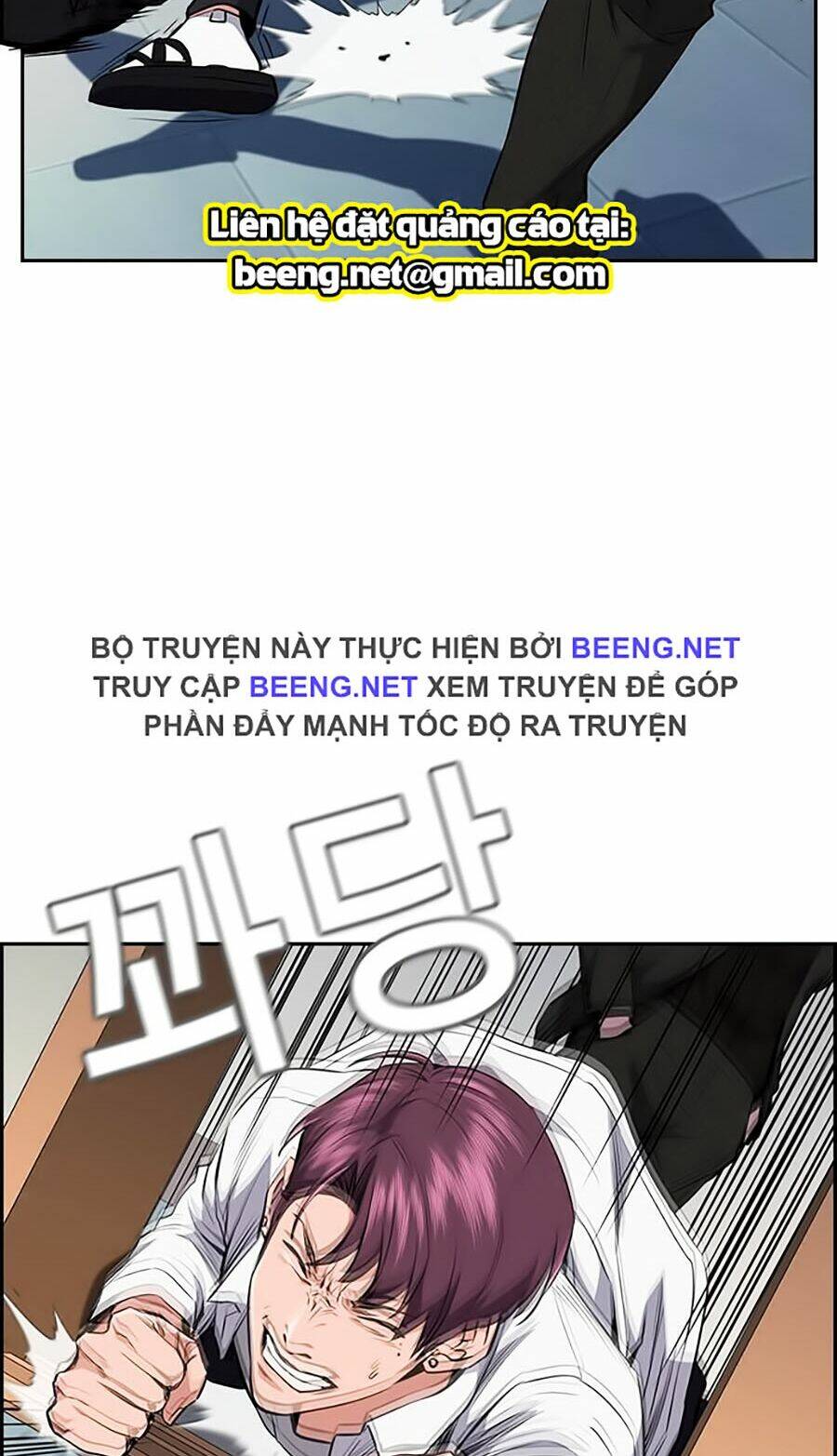 Giáo Dục Chân Chính - Get Schooled - Page 145