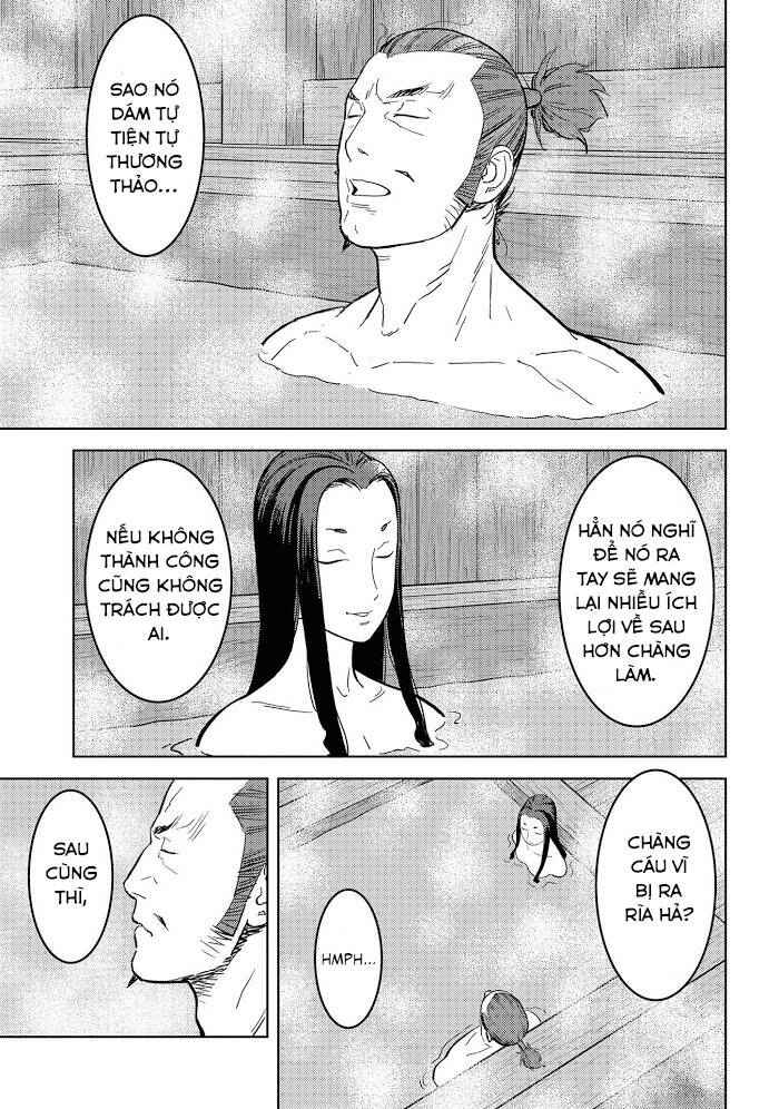 Sengoku Komachi Kurou Tan! - Page 16