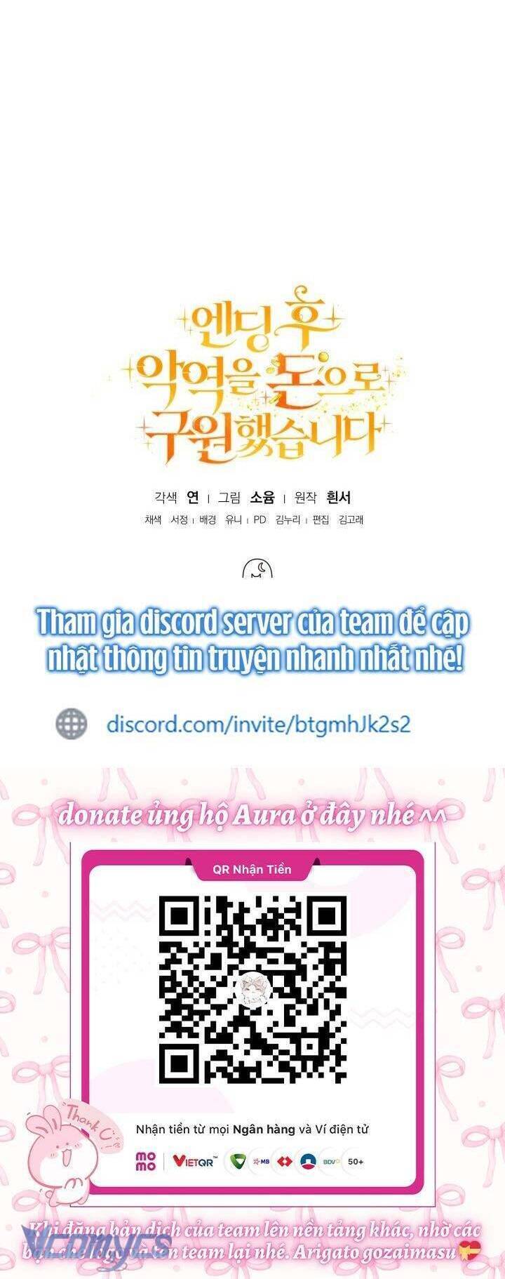 Sau Khi Kết Thúc, Tôi Đã Cứu Rỗi Vai Phản Diện Bằng Tiền - Page 56