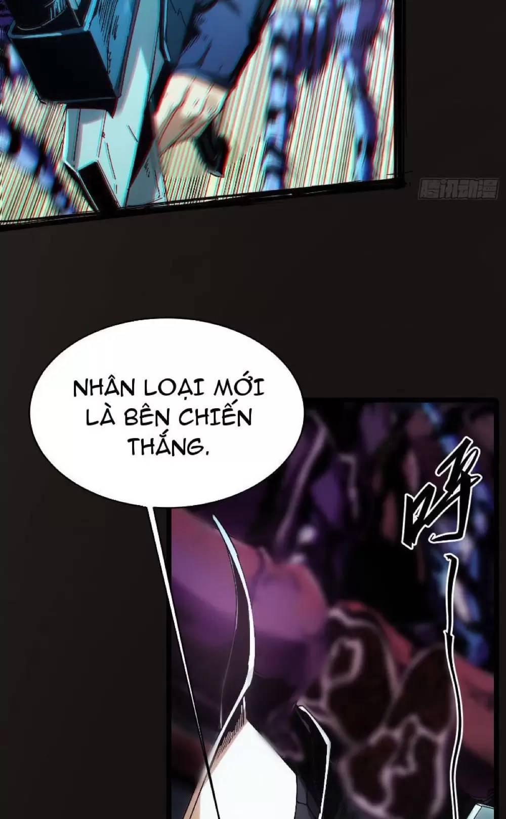 Không Chết Được Ta Đành Thống Trị Ma Giới - Page 17