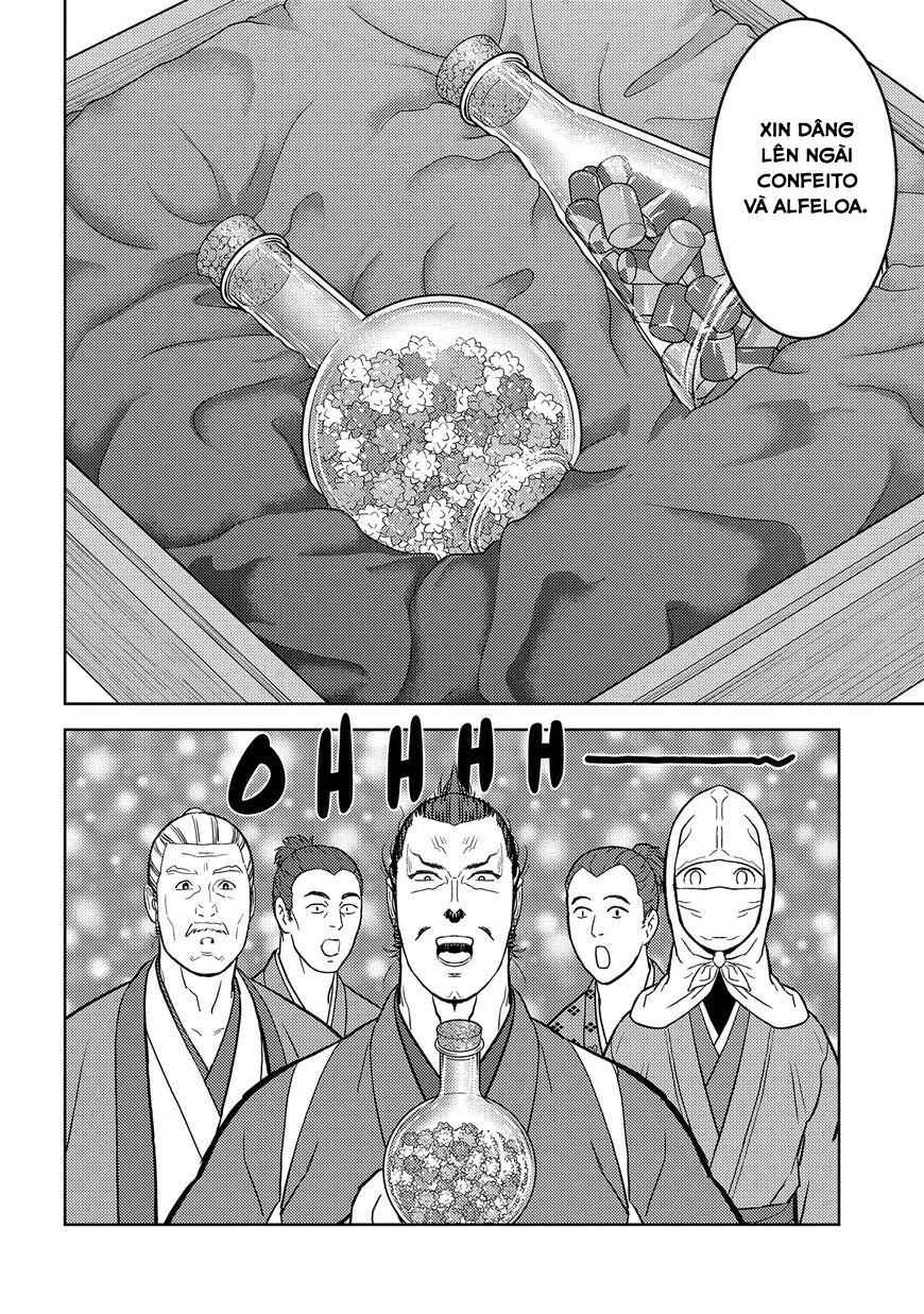 Sengoku Komachi Kurou Tan! - Page 9