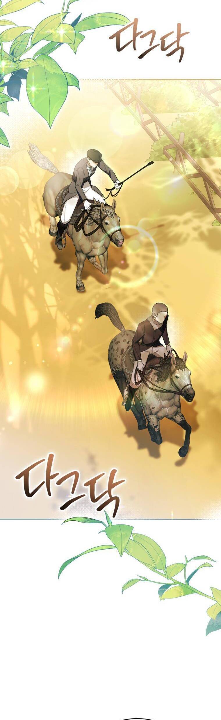 Làm Ác Nữ Bộ Không Tuyệt Sao? - Page 34