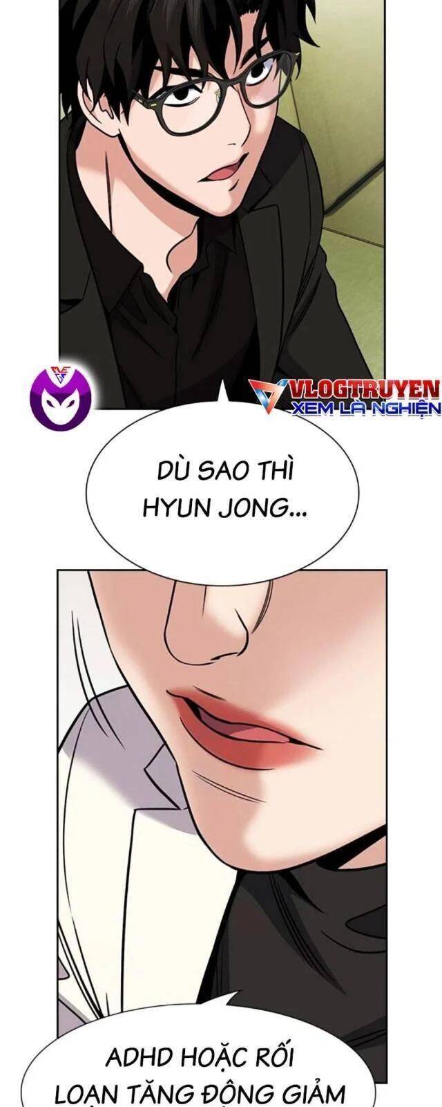 Giáo Dục Chân Chính - Get Schooled - Page 17