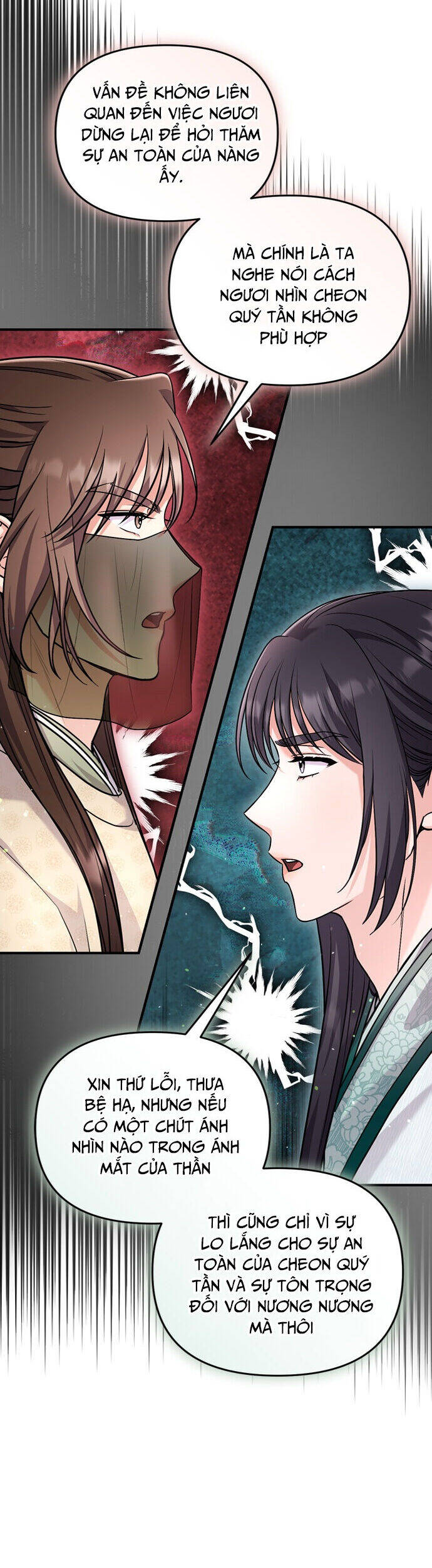 Từ Cao Thủ Trở Thành Phi Tần - Page 26