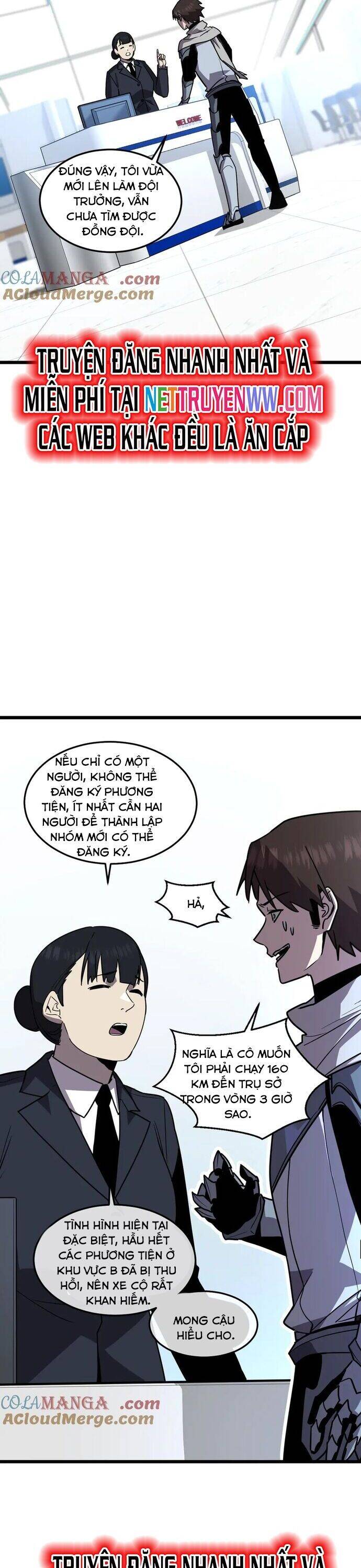 Hệ Thống Của Ta Thật Đứng Đắn - Page 16