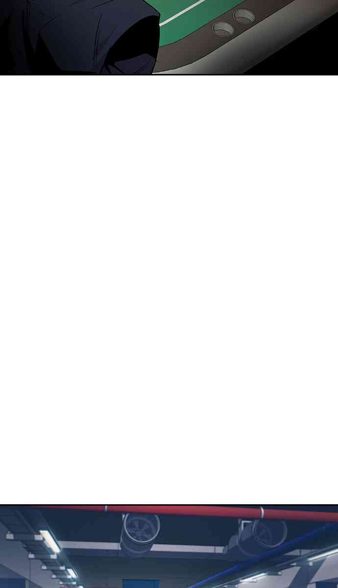 Tiền Bạc Và Quyền Lực - Page 73