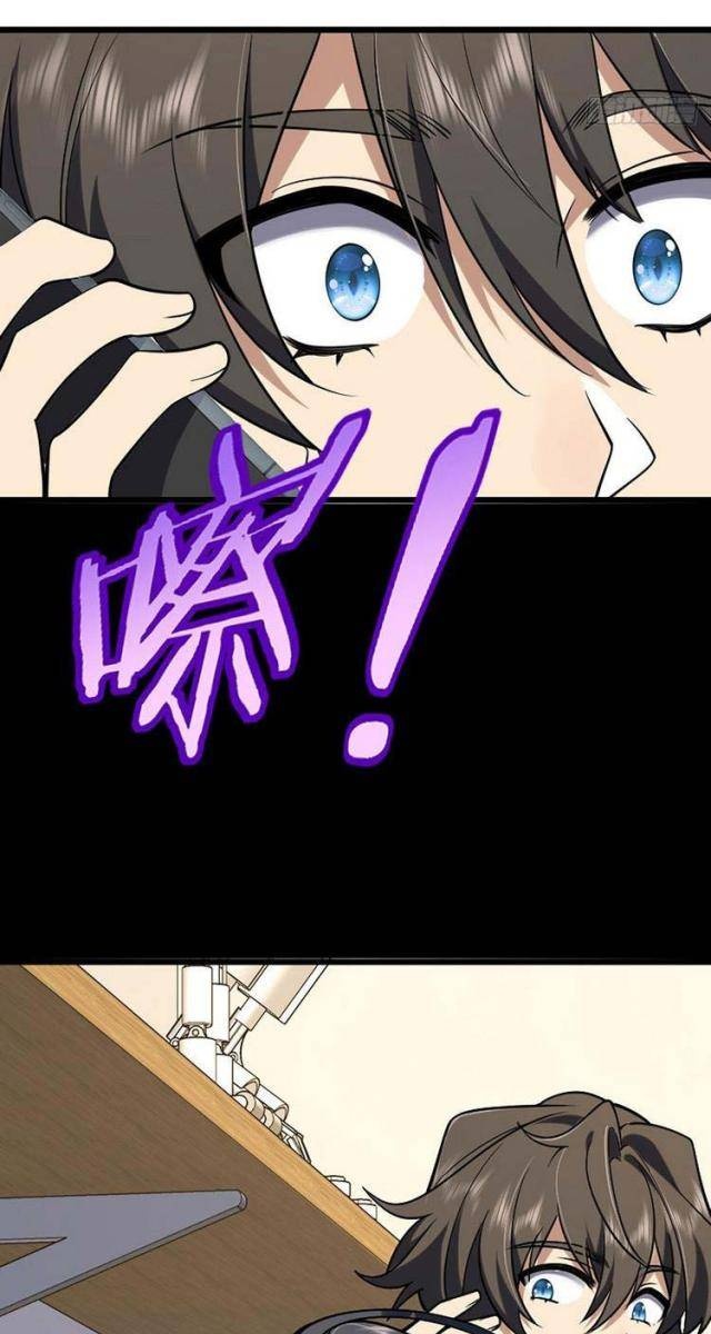 Bà Xã Nhà Tôi Đến Từ Ngàn Năm Trước - Page 95