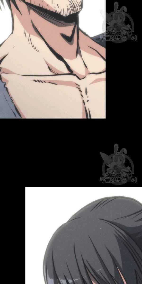 Sát Thủ 2044 - Page 35